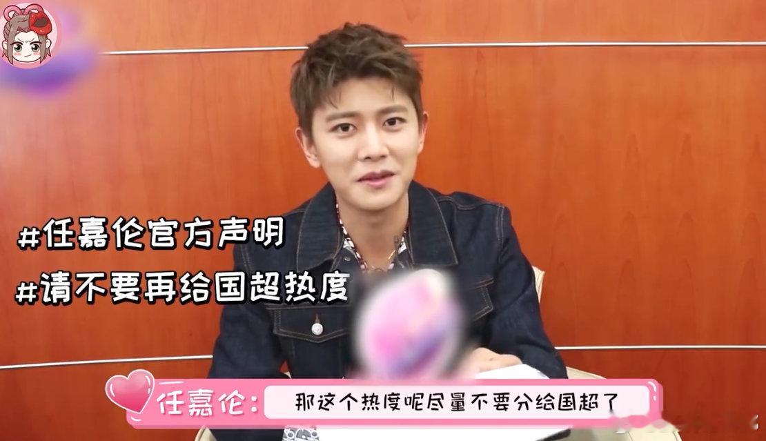 内娱真名时代来了内娱直接开启真名时代！番位新规一出台，明星集体丢掉艺名，大型掉马