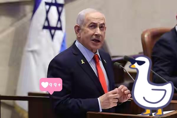 以色列传来新消息了！

当地时间7日，以色列总理内塔尼亚胡向内阁部长透露，美国总