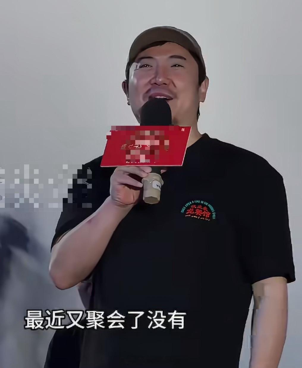 贾冰否认私人饭局爆粗口沈腾吃瓜贾冰聚会 腾哥贴脸开大：“最近又聚会了没有啊？”贾