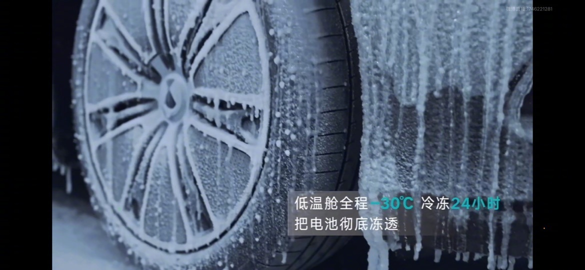 海狮06自由闪充告别等待爆款神车再升级，领跑补能新时代！2026款比亚迪海狮06