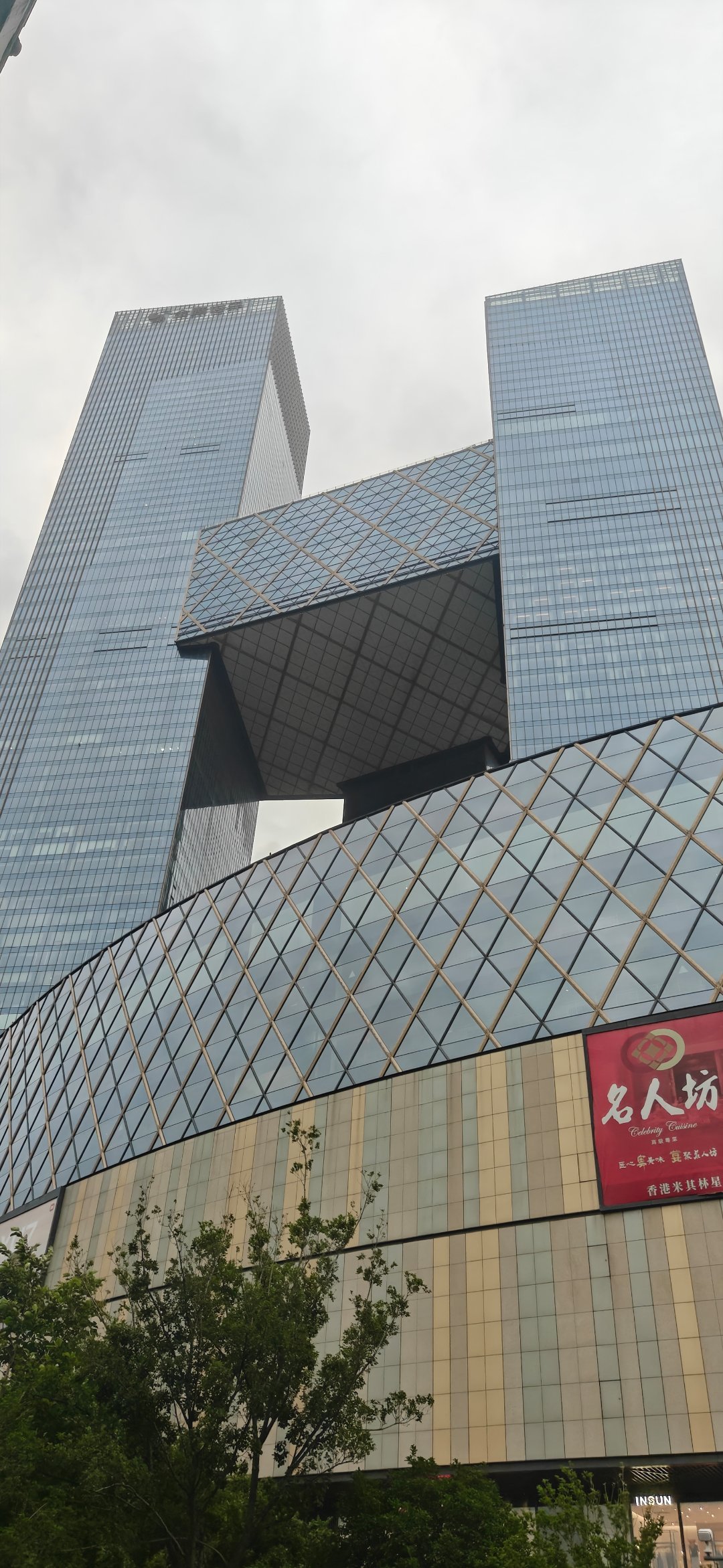 来到满是苏A的城市... 