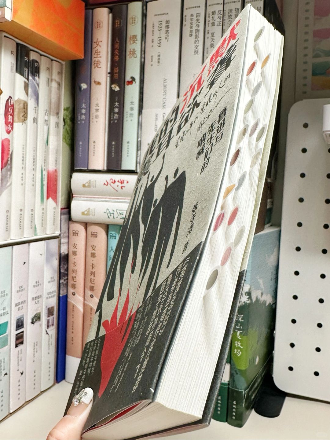 人间清醒周树人🔥我的沉默震耳欲聋！！