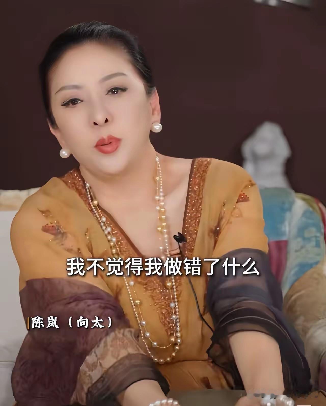 向太直播时说，就像我孙女，我们就特别的爱他。为弥补我们没有女儿的问题，自从这个孙