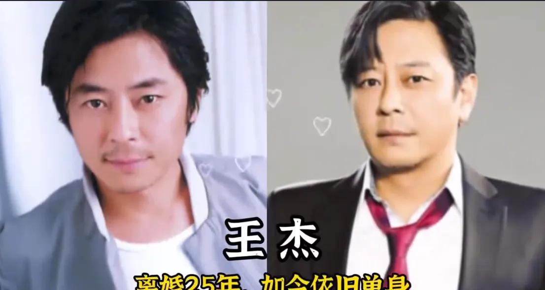 离婚这事儿，对女明星是渡劫，对男明星其实也是掉层皮，尤其是王宝强，离了这么久还在