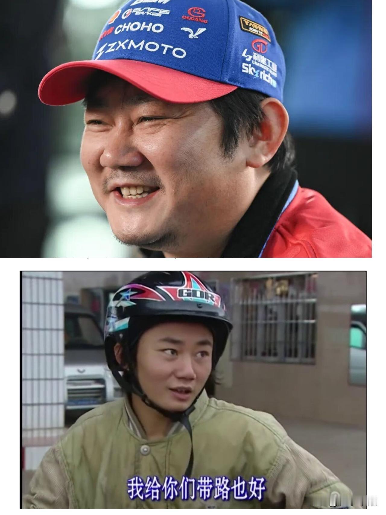 扳手还在，人没了，那台拖拉机修好了没。

张雪拿冠军那天，我看直播，镜头扫过观众