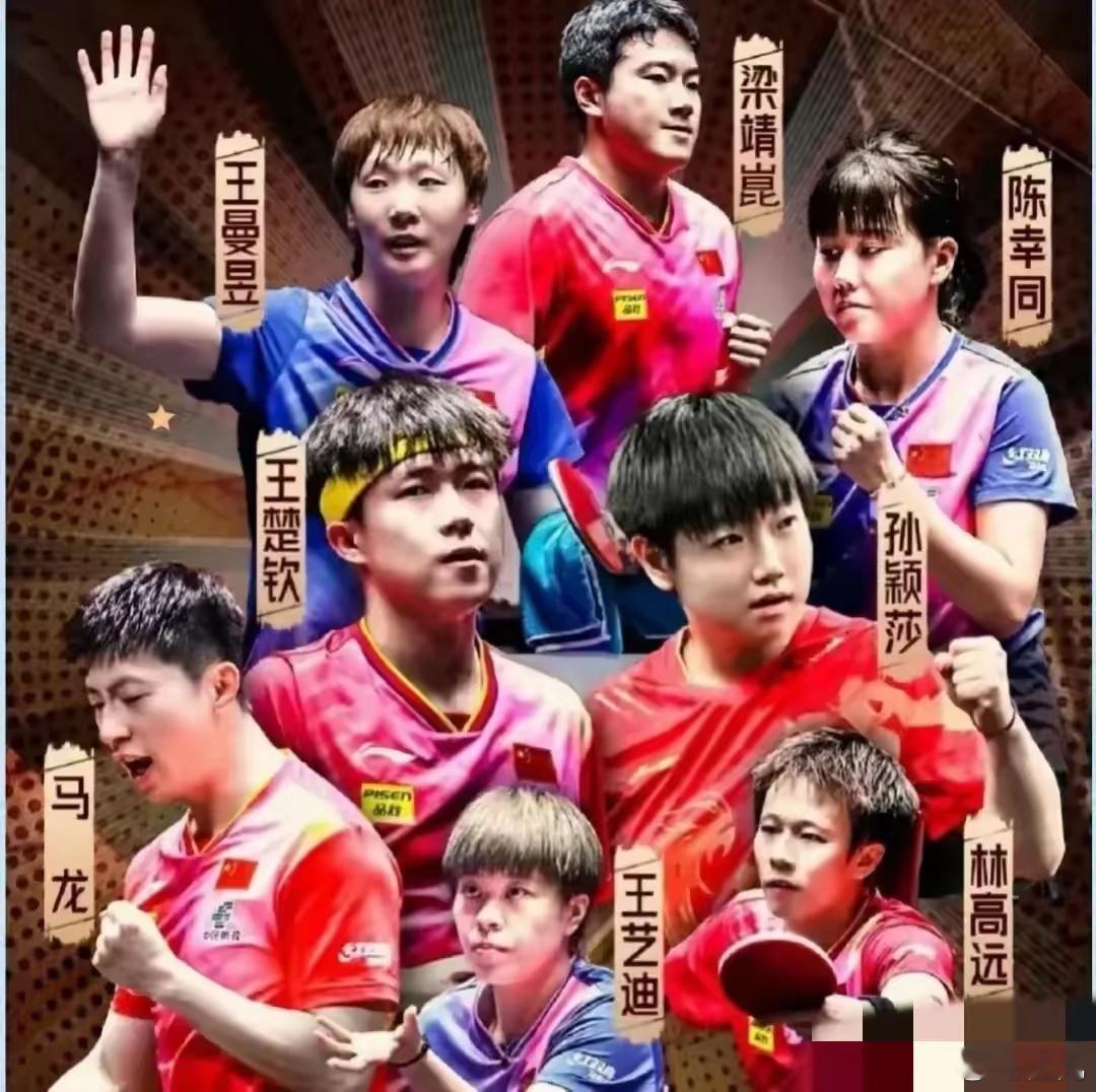 中国赛，国乒包揽5项全部冠亚军：1，男单：马龙，梁靖崑，林诗栋，向鹏包揽冠亚军2