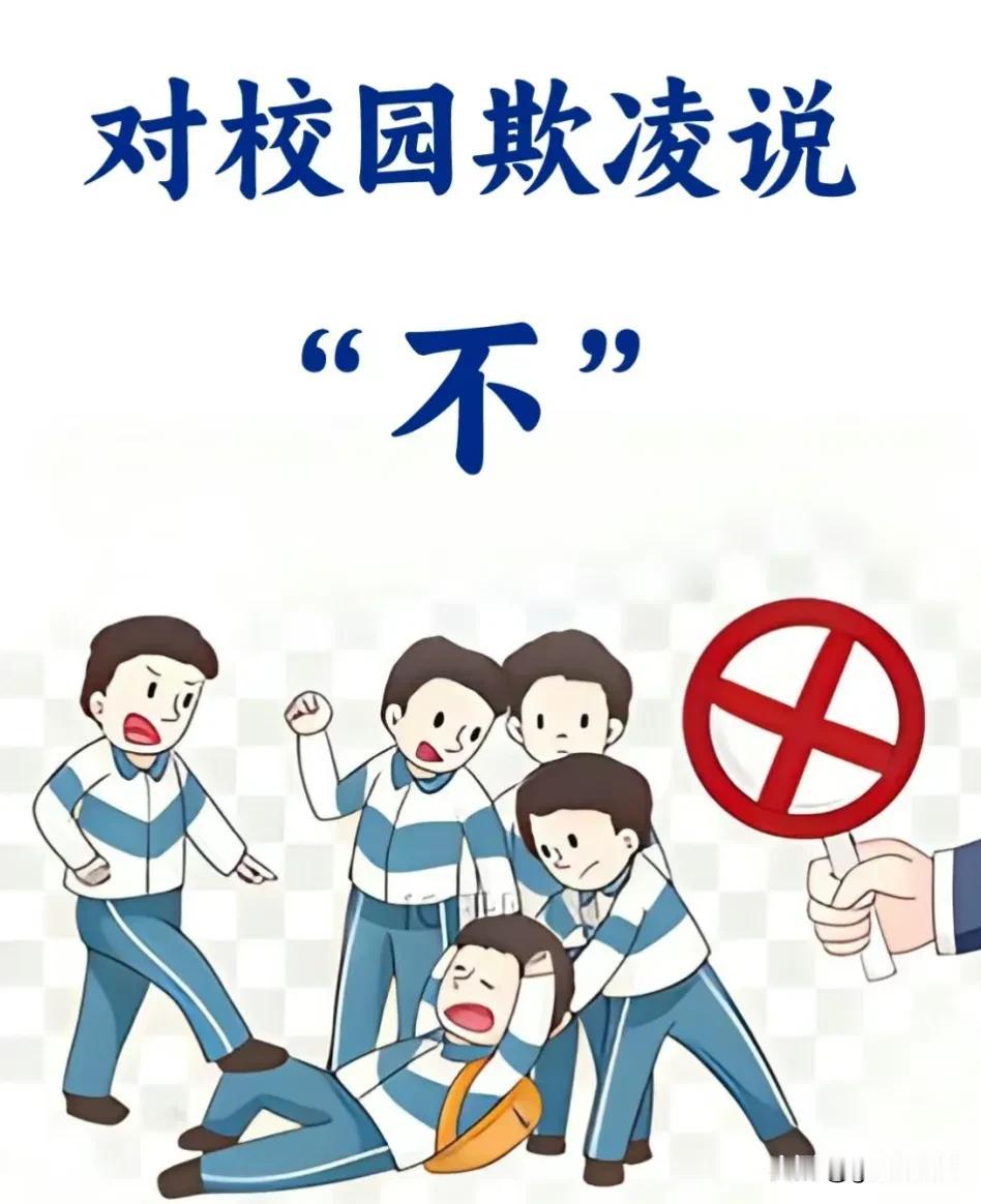 Aid Xinjiang Diary（45）2026.7.9.
今天周四，天气晴