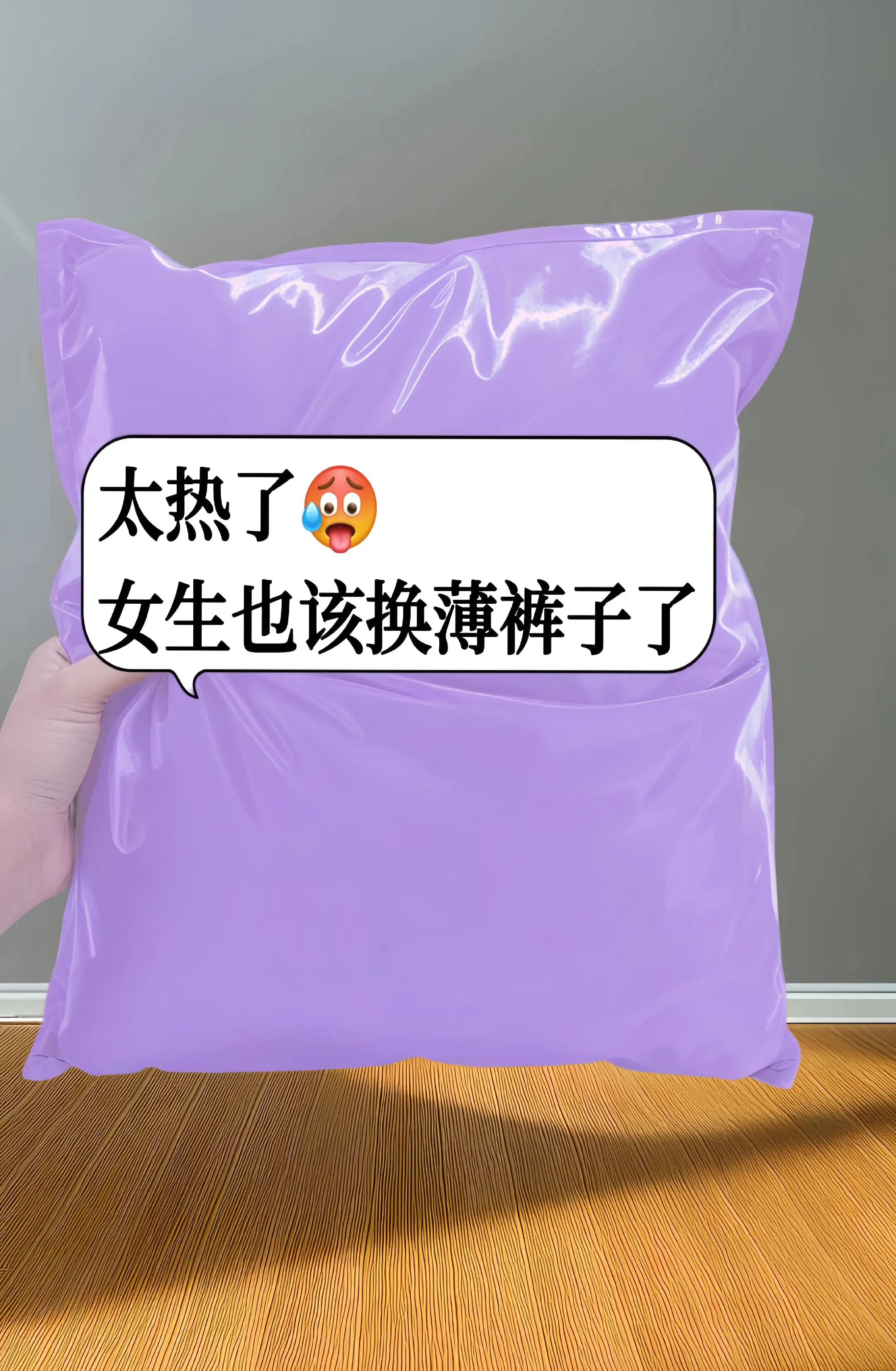 夏季薄款八分裤，小个子设计感拼接弯刀牛仔裤~这条裤子太会穿了！面料清凉...
