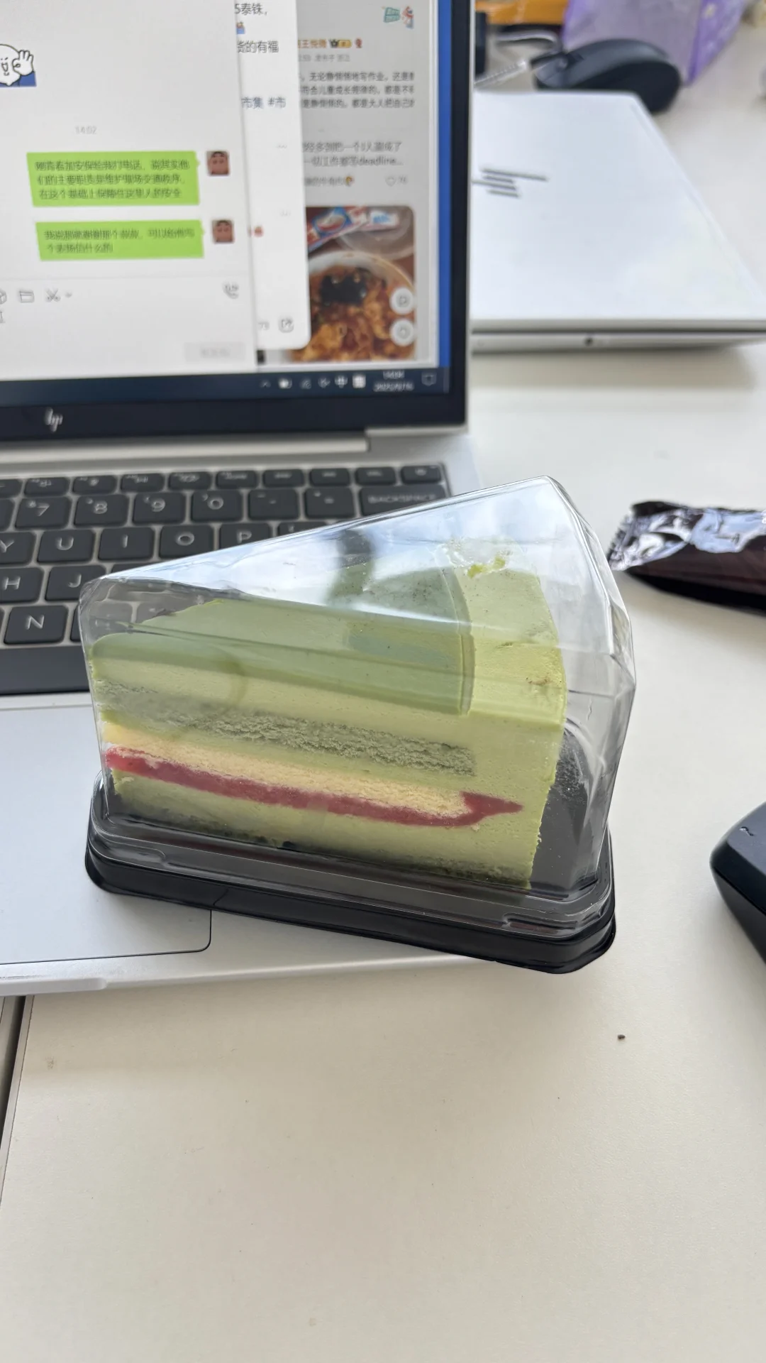 和滴滴司机骂战胜利，同事奖励我蛋糕一个