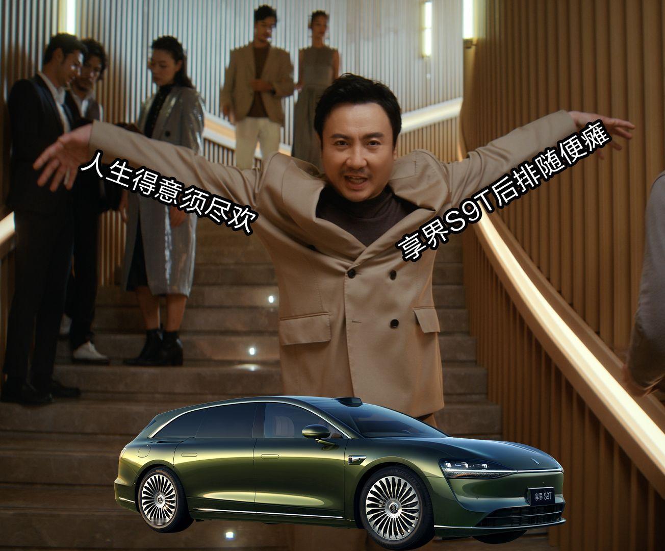 杨幂沈腾合拍抽象广告 谁懂看到两个喜欢的演员合体拍抽象视频的快乐！我一整个双厨狂