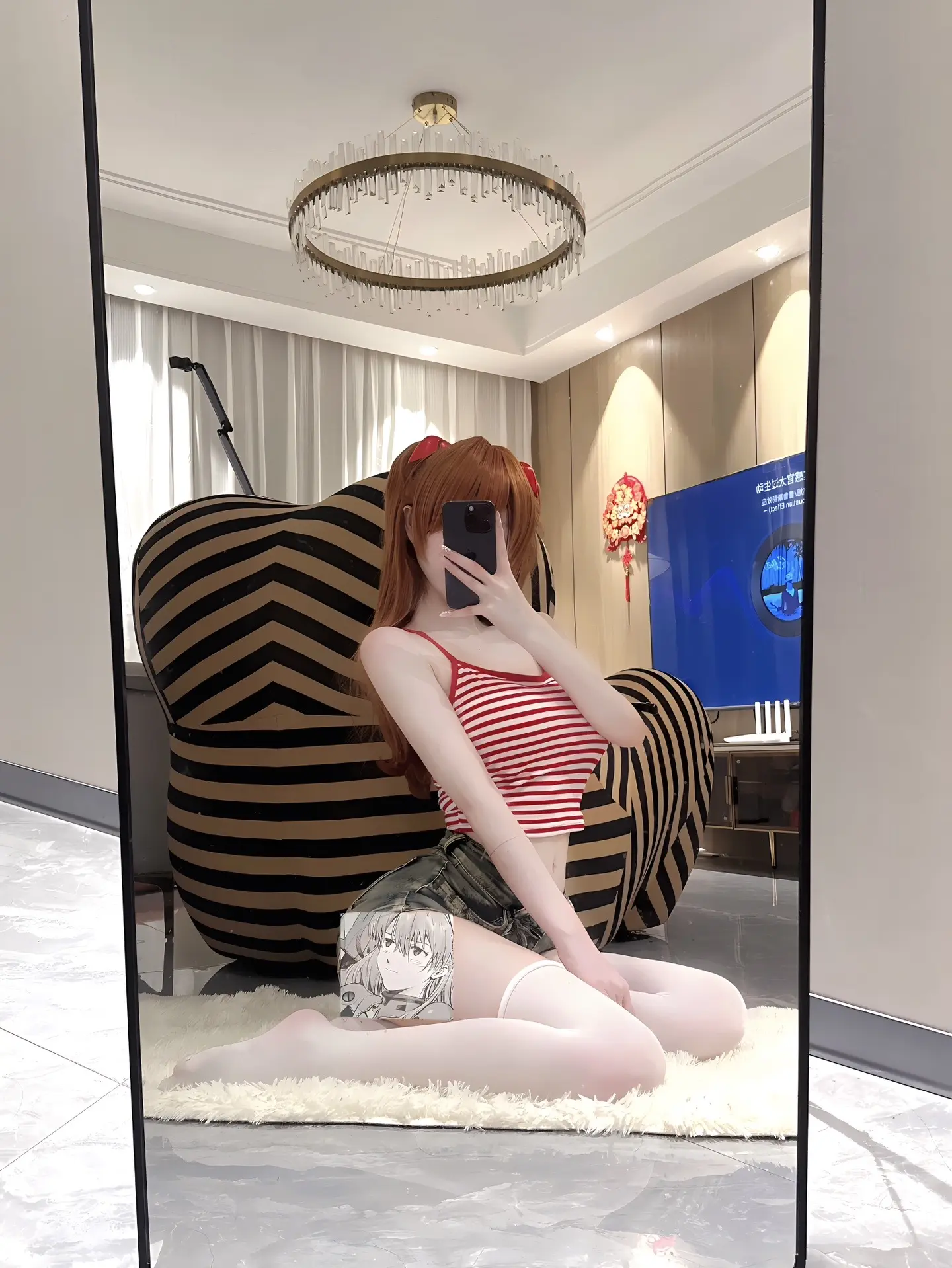 宅。