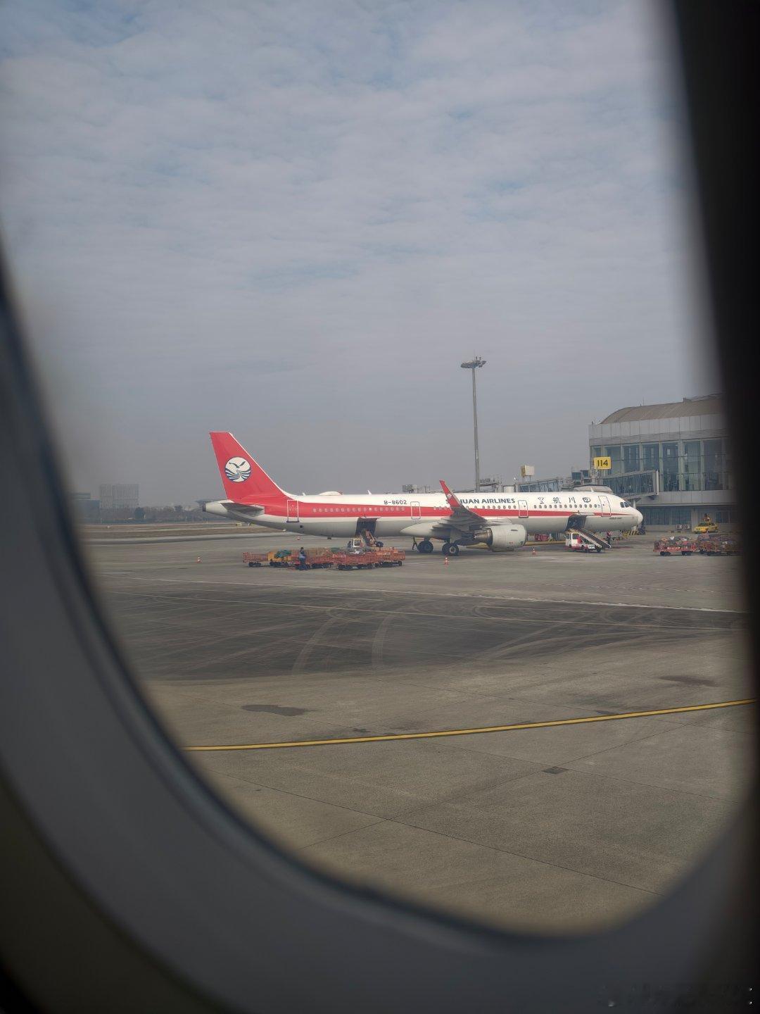 新年第一差，给BYD飞行日记 成都·成都双流国际机场