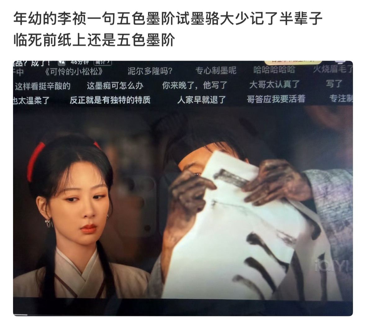 家业邪门cp 真的假的？我要重新回去看第一集！ 