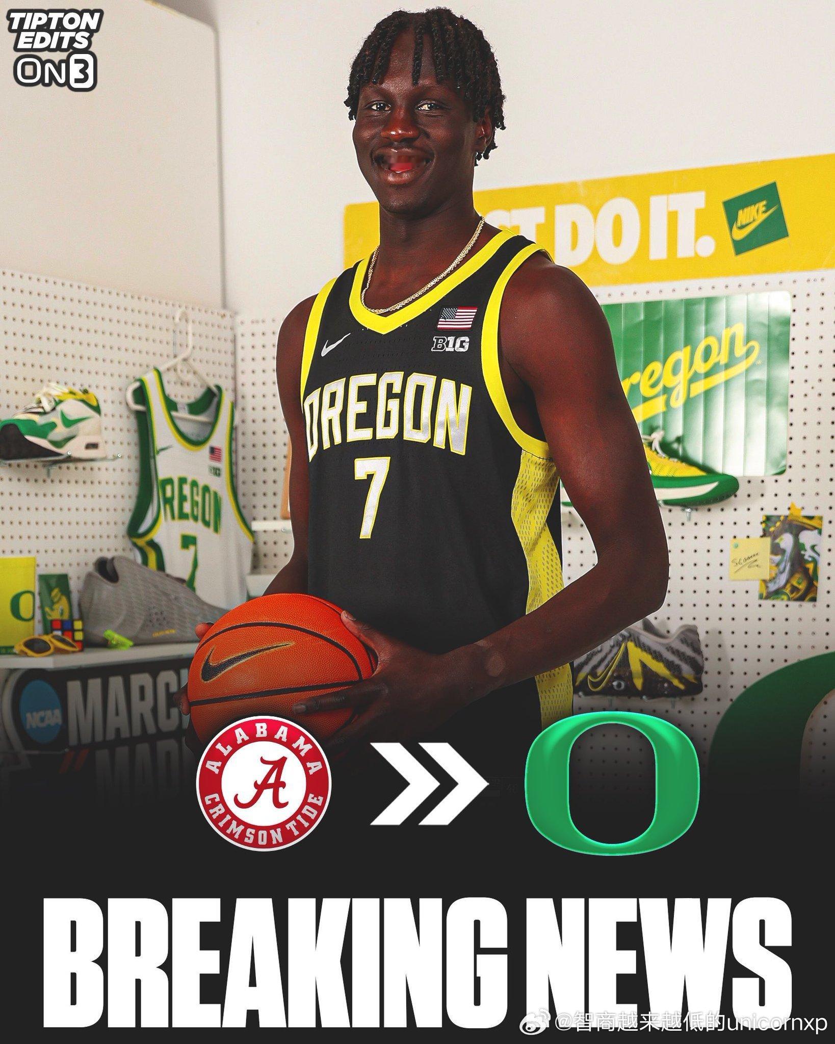 阿拉巴马大学内线Taylor Bol Bowen承诺俄勒冈大学NCAA