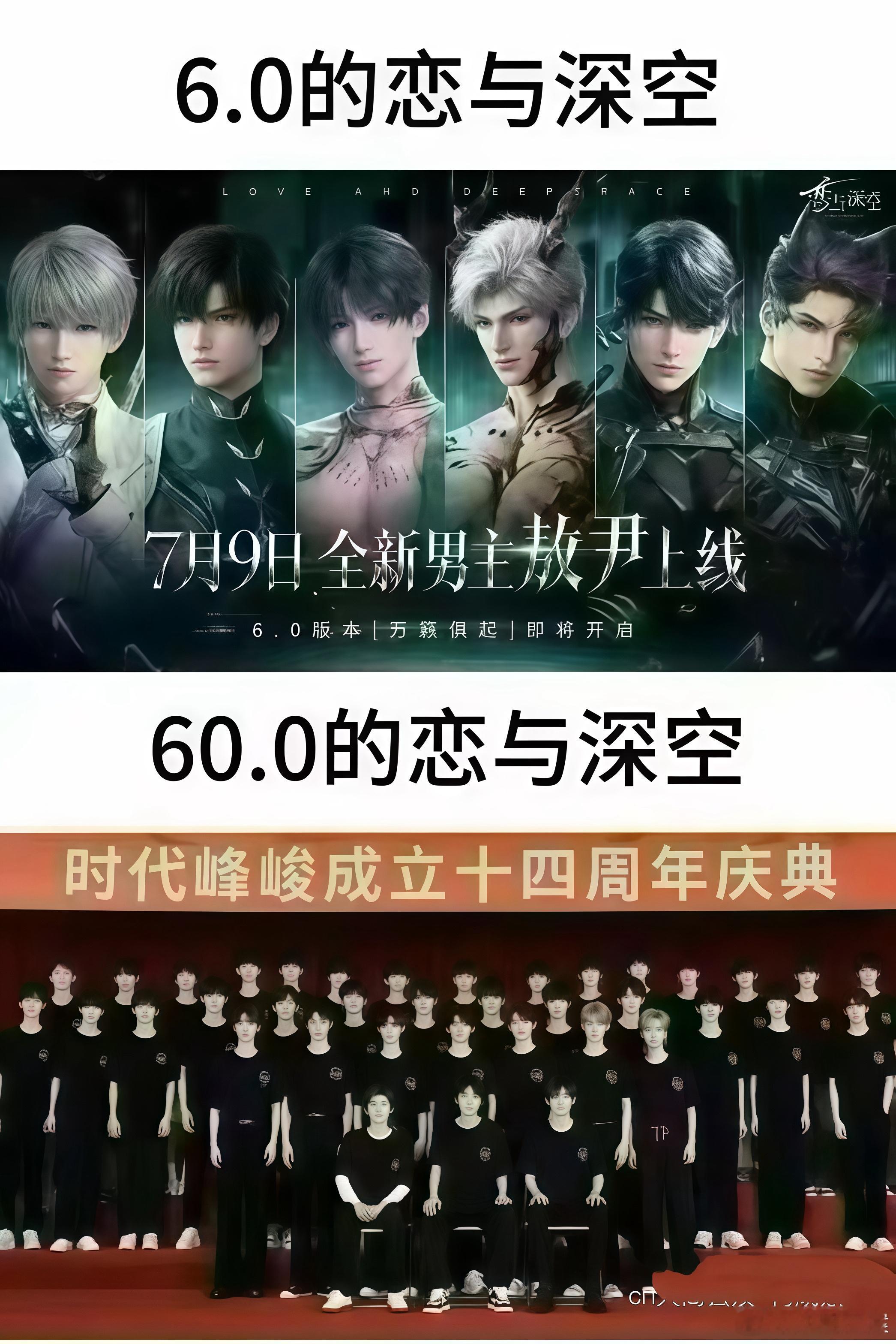 我笑死了 