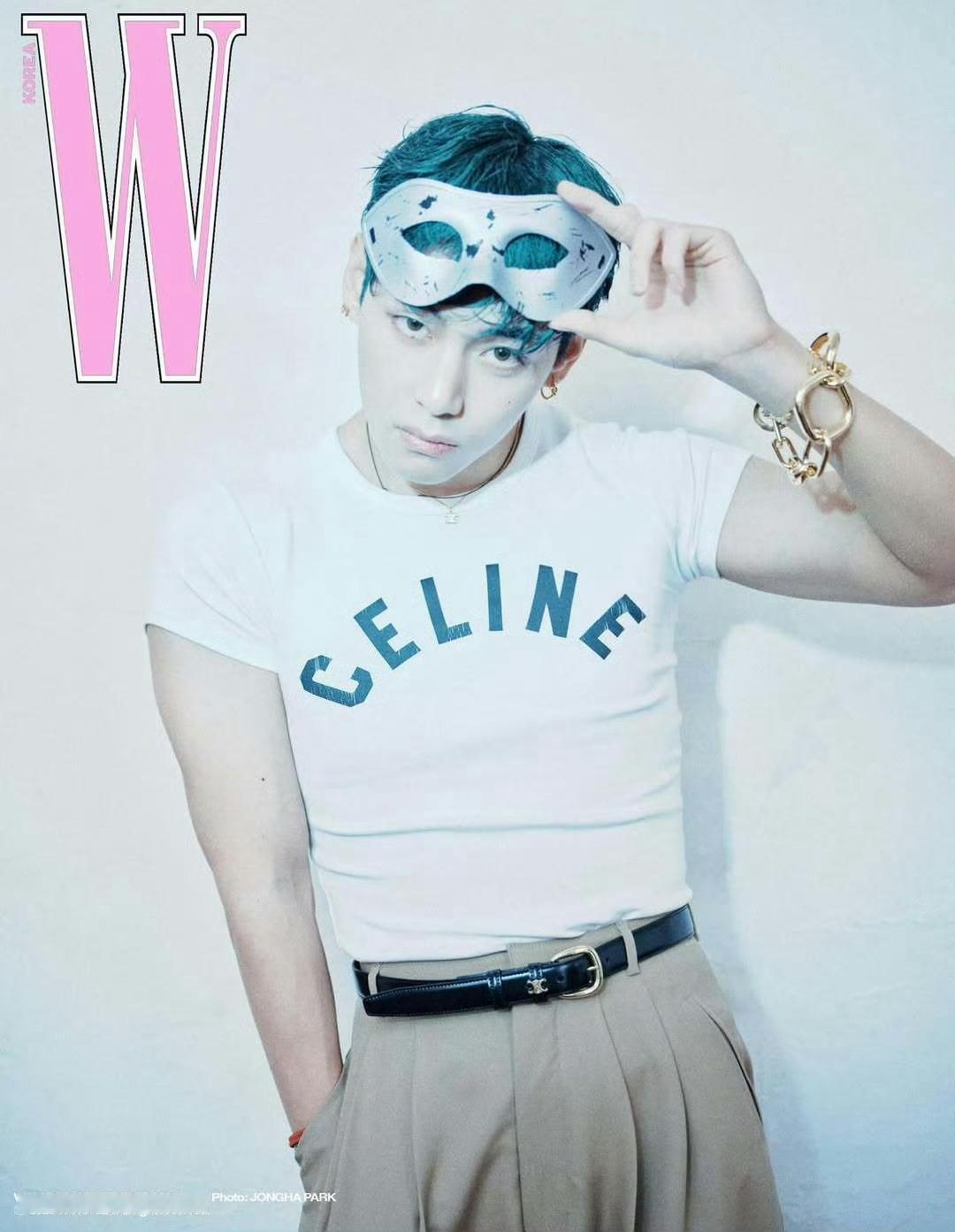 金泰亨 V✖️W Korea 九月刊内页大片更新 ​​​