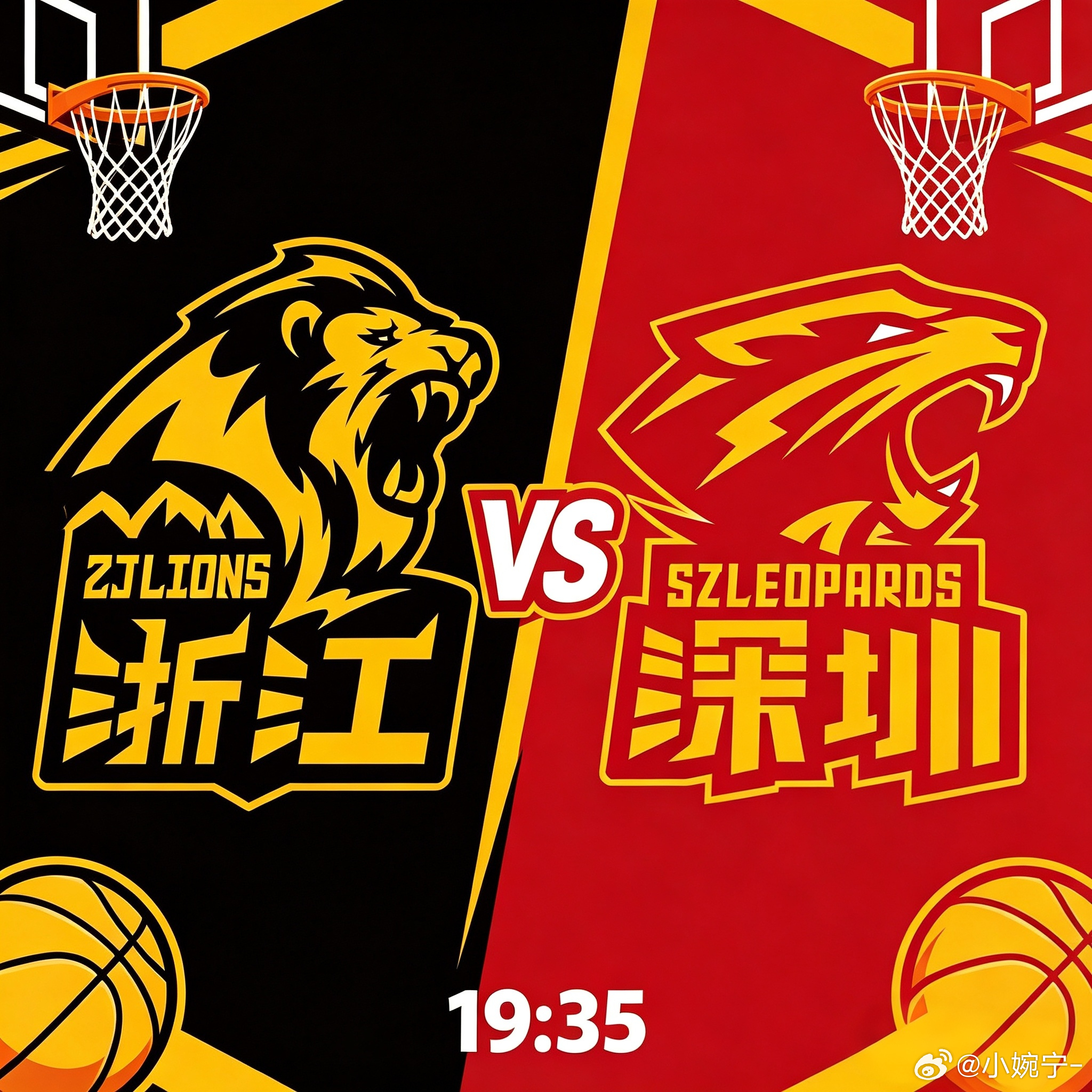 CBA半决赛前瞻：浙江浙商证券 vs 深圳马可波罗📈 浙江浙商证券：乘胜追击，