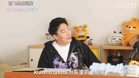 GALA回应质疑GALA回应Uzi接班人直面外界所有争议与对比，GALA坦然说起