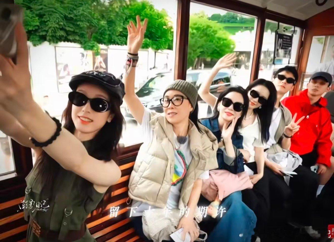 花少七竟然还有售后花少导演感慨版权买的值导演说买得值，我想说能看到这趟旅程，我们