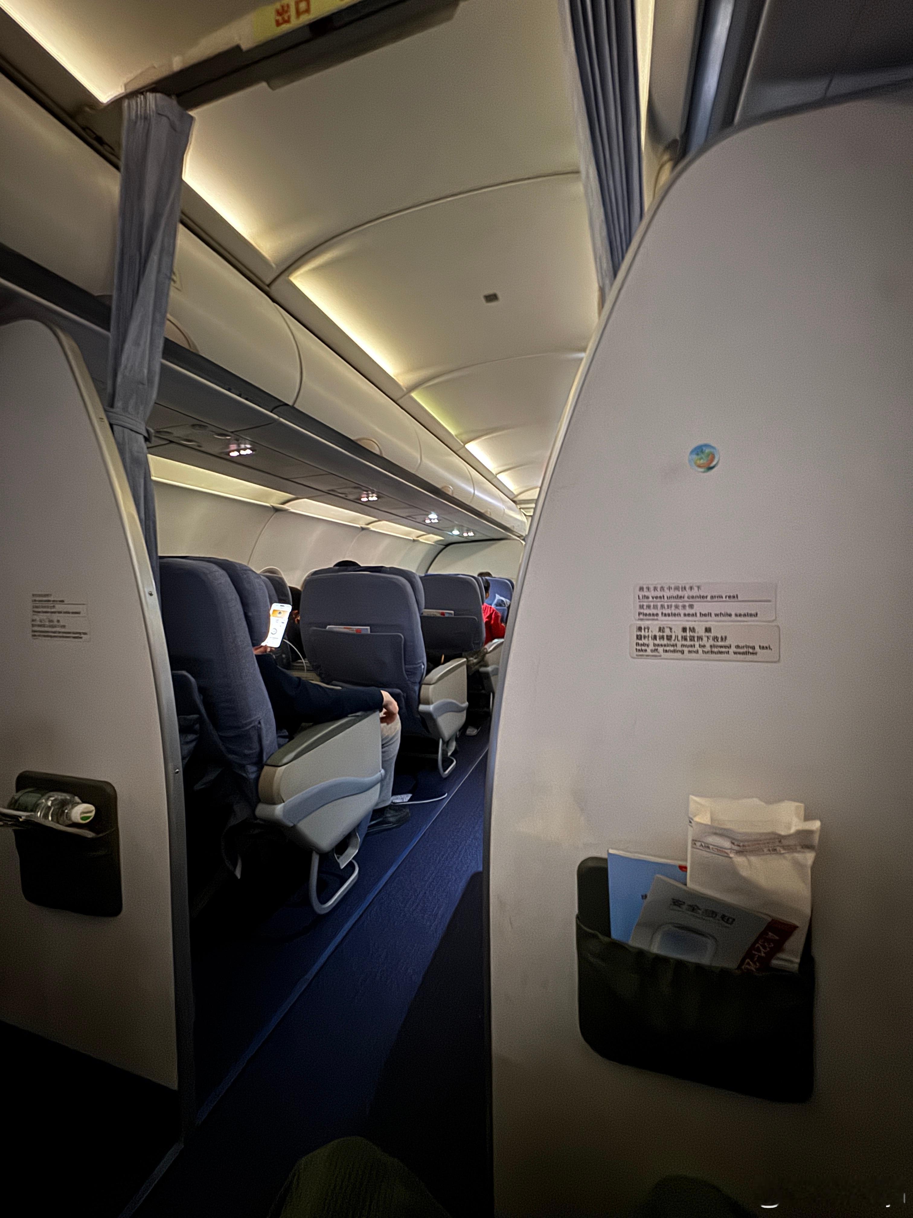 2025年的飞行，就以这架空客A321告一段落吧，2026见！ 北京·首都机场T