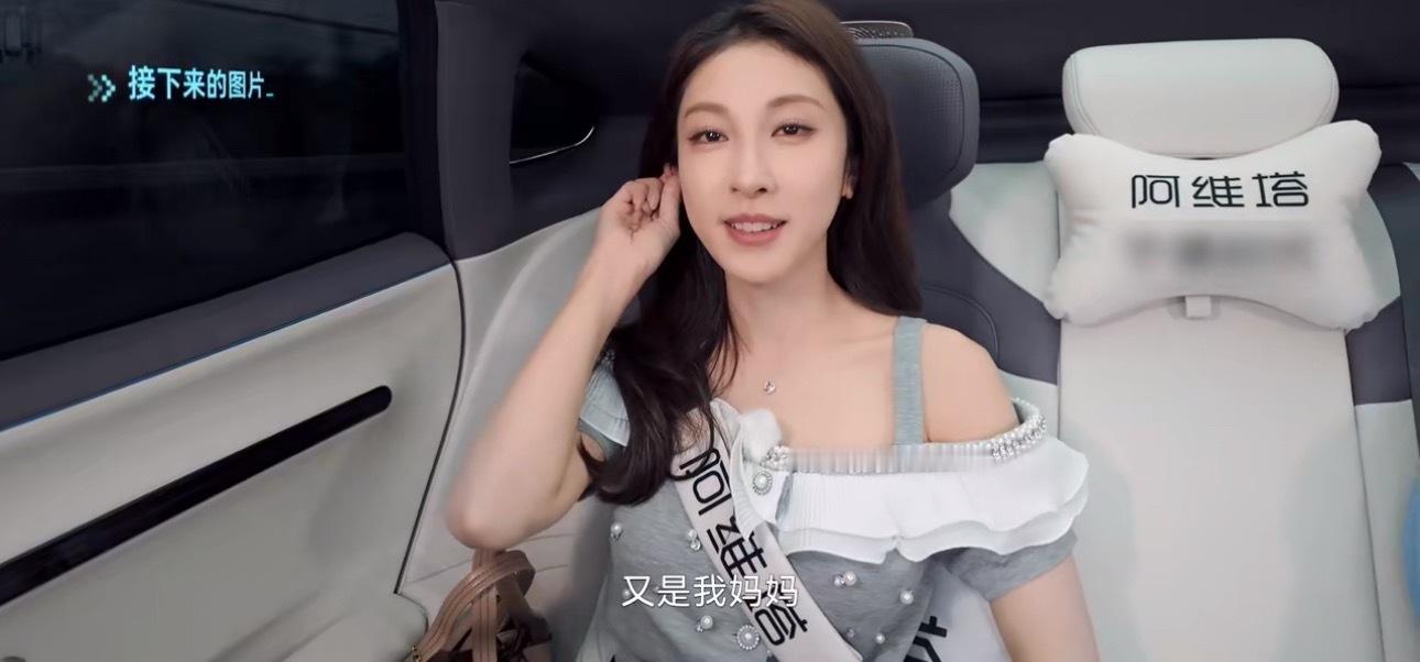 张小婉人生如用泥巴种月季花“有人朝我扔泥巴，我拿泥巴种月季花”，张小婉在《乘风2