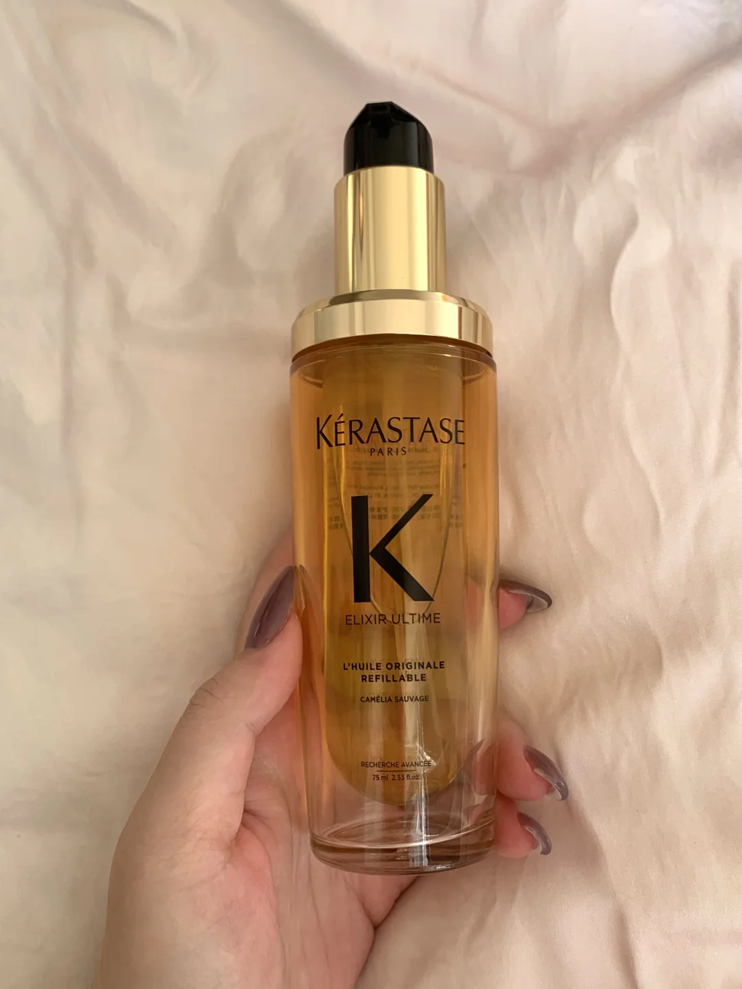 双11买的卡诗收到了，说下使用感受吧