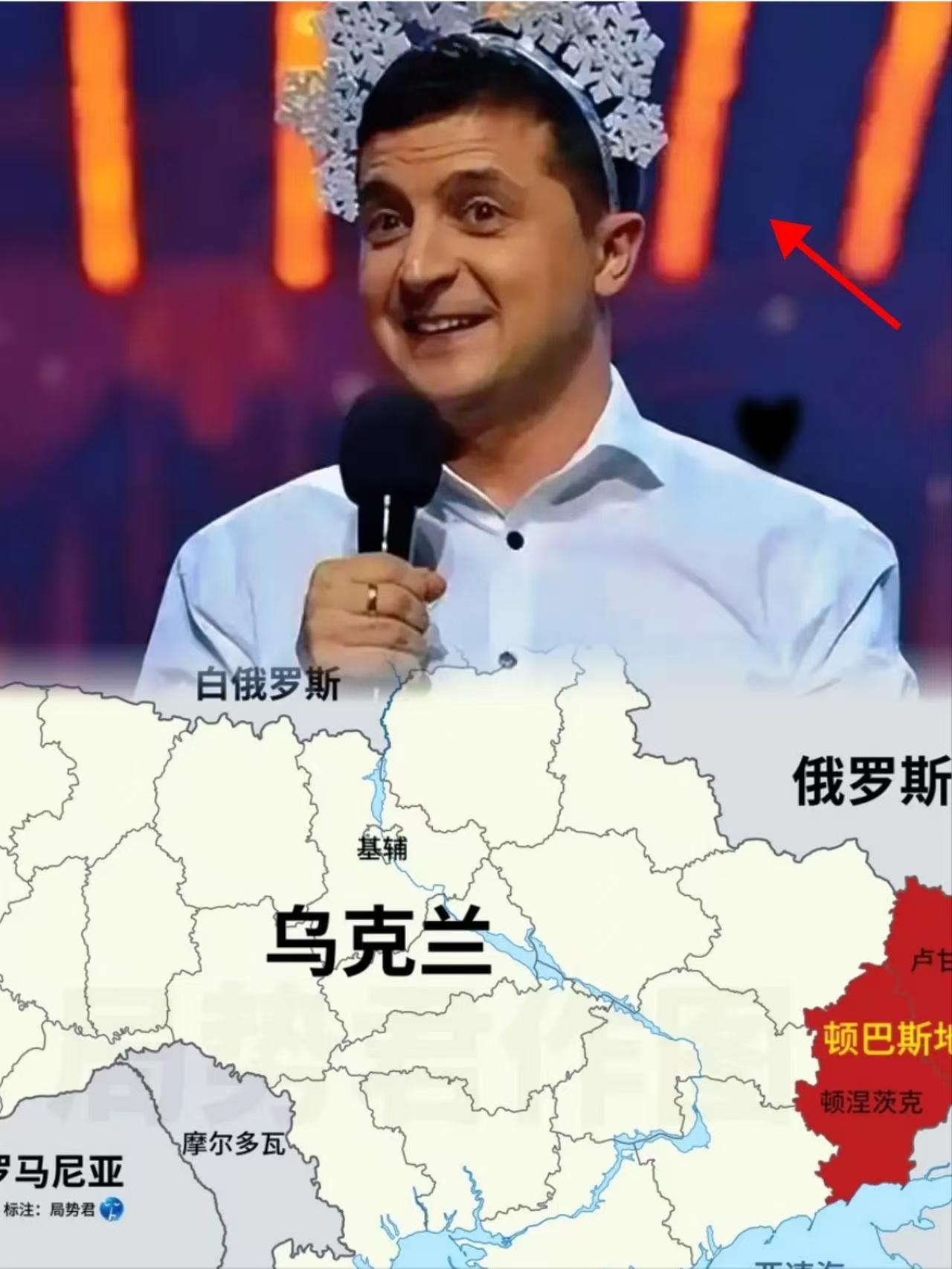 乌克兰总统泽连斯基最近关于顿巴斯问题的表态，确实引起了不少人的关注。他说不会在这