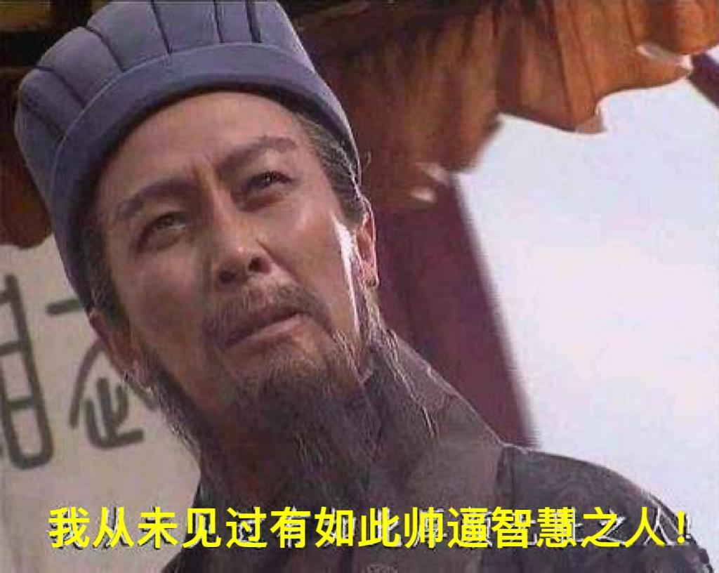 了解了很多苏州马翔宇祝欢的实情，也了解了一些万年县毛奇李佩霞的实情，更佩服理记的