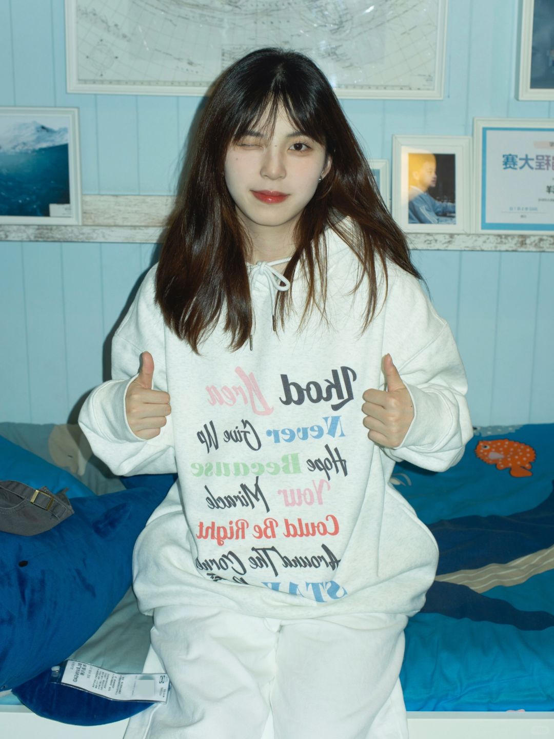 不妨大胆一点很多事情都没有答案