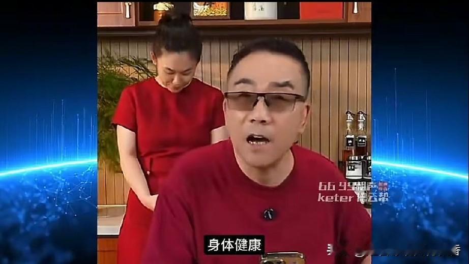 杨仪在直播的时候说：“你以为欺负那些个相声老前辈就行吗，我虽然不是什么老前辈，但