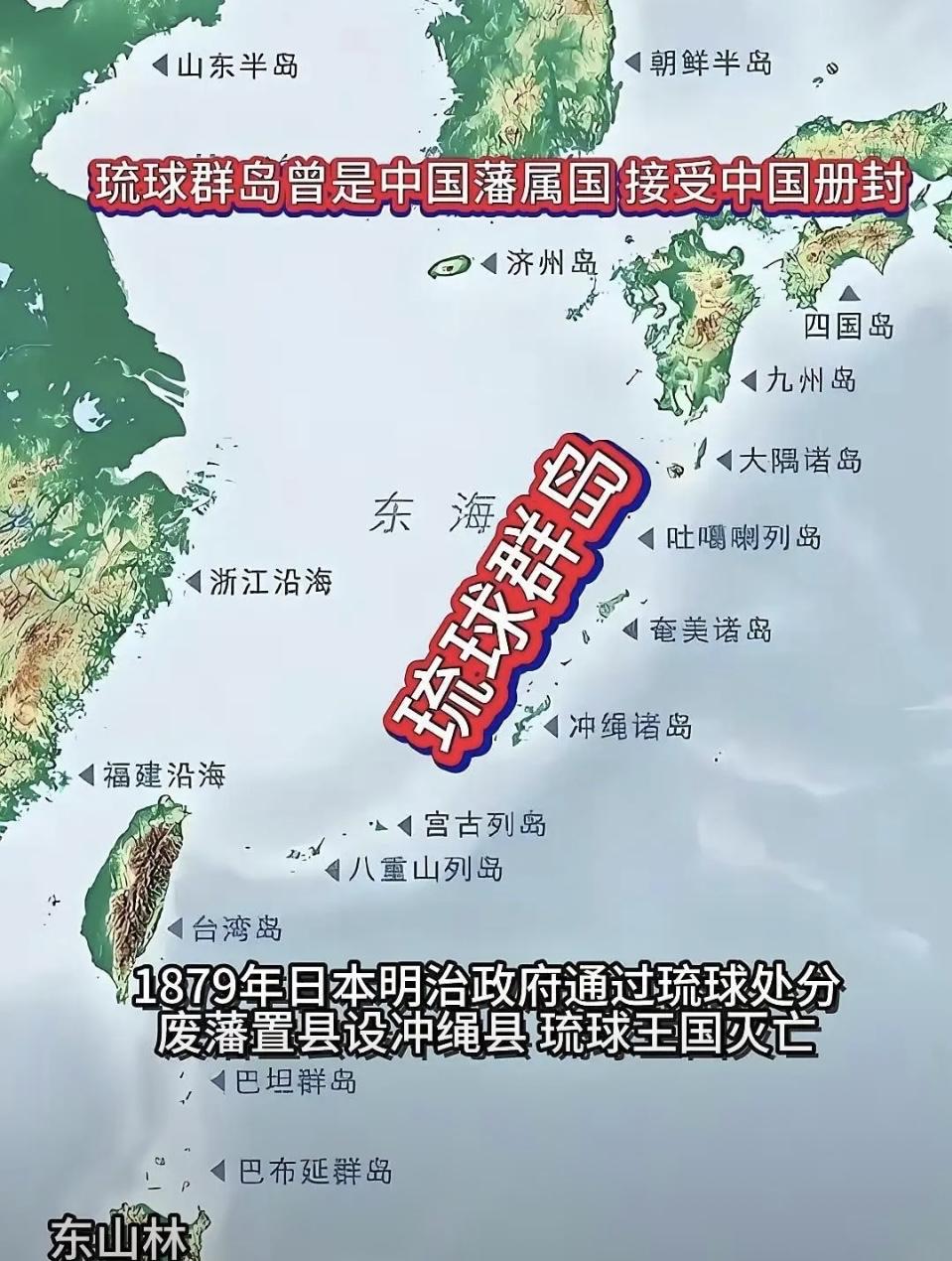 别被日本的“强硬”骗了！它喊得比谁都凶，却根本不敢真跟中国动手——不是没野心，是