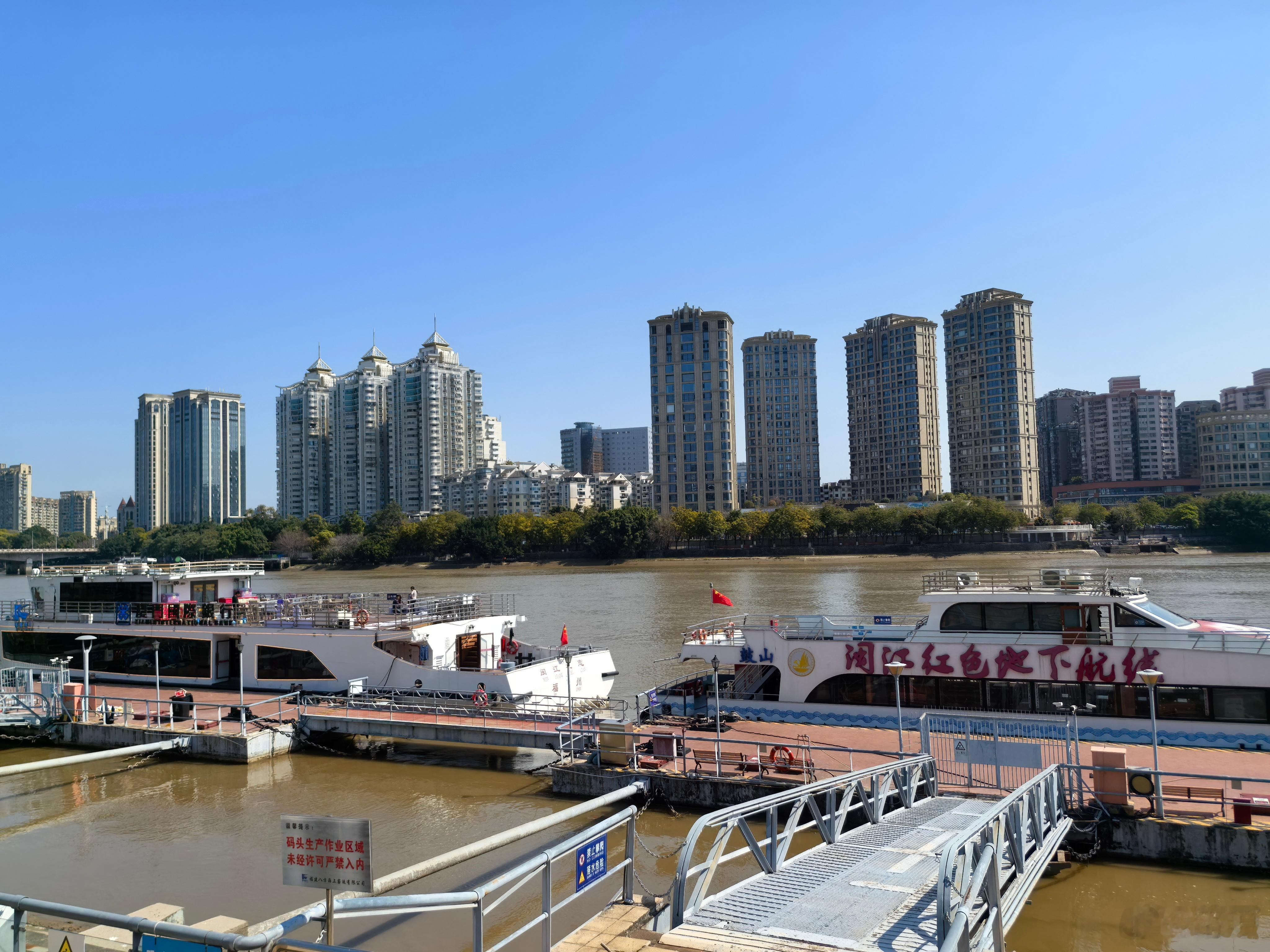 这办公环境绝了期待闽超倒计时⚽闽超 福州·海西传媒集团