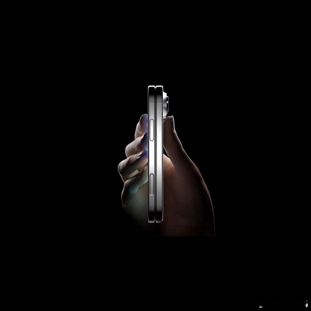 不知道这算好消息还是坏消息。我目前从供应链里没捕捉到任何关于 iPhone 折叠