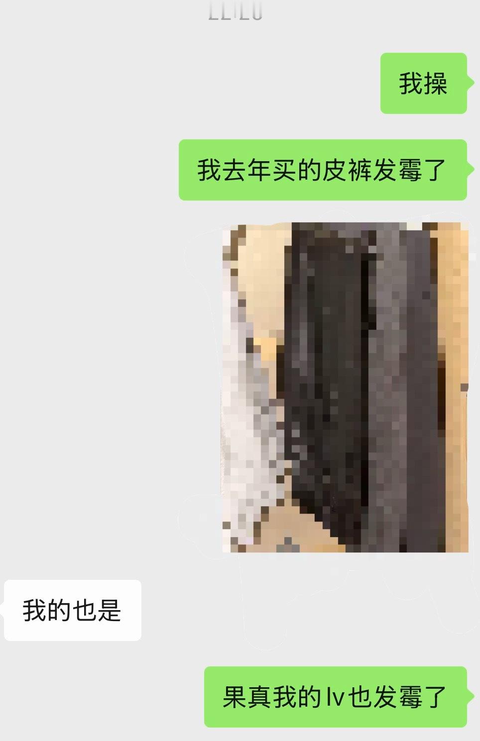 在北京竟然还有这种事儿[生病] ​​​