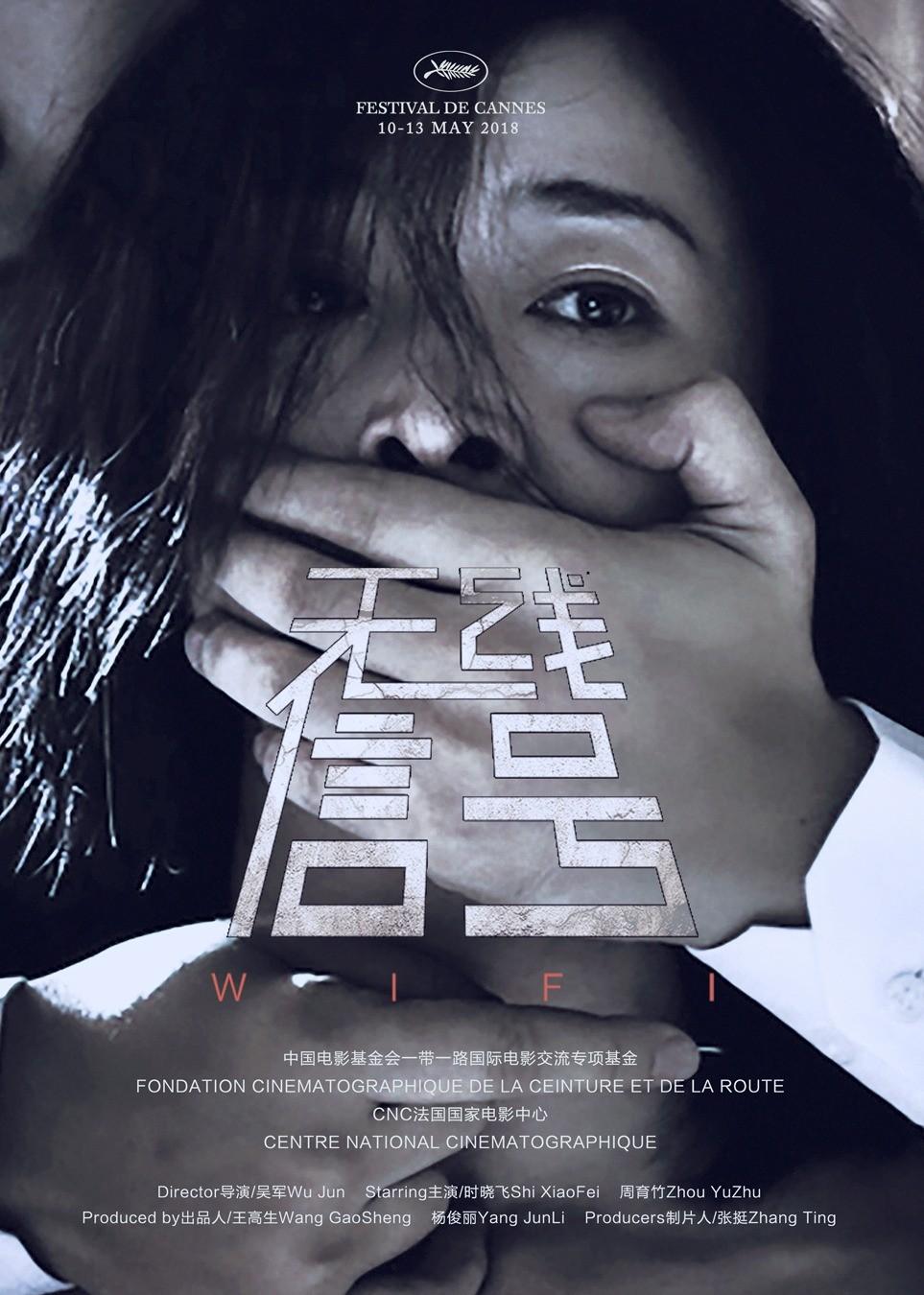 路由器没信号？这些方法帮你快速确认

家里的网络突然“罢工”，手机上的视频转圈，