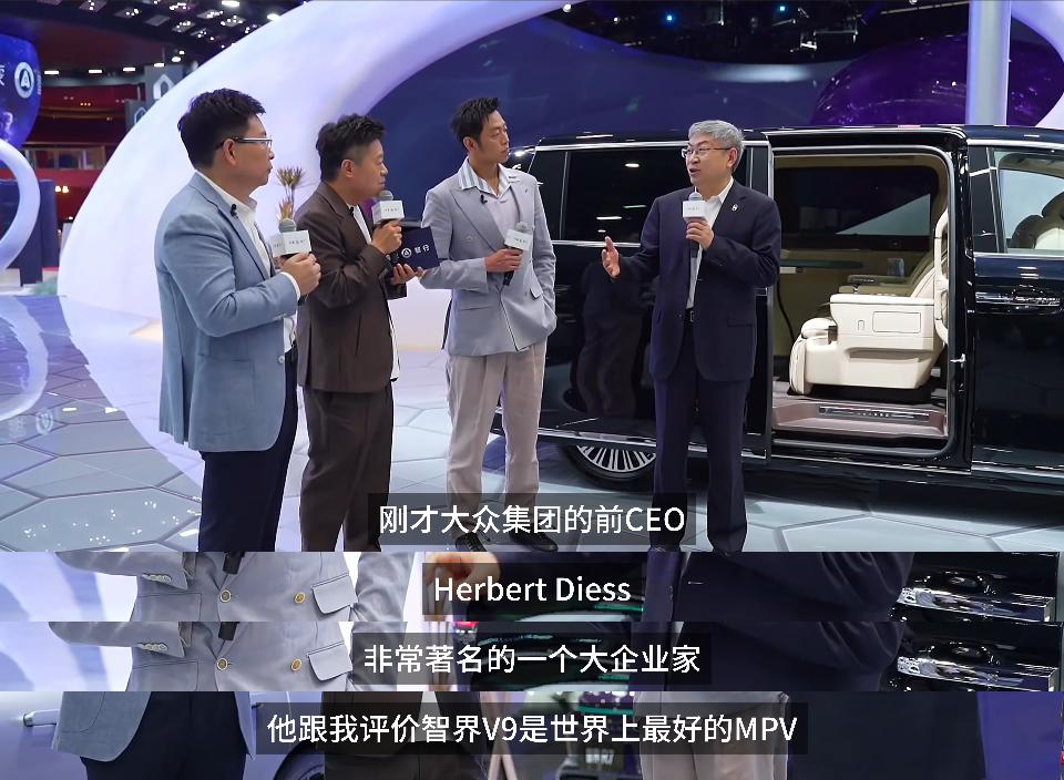 高端MPV市场发展多年，不少车型都只注重外观气场营造，很少会沉下心打磨座舱内部看