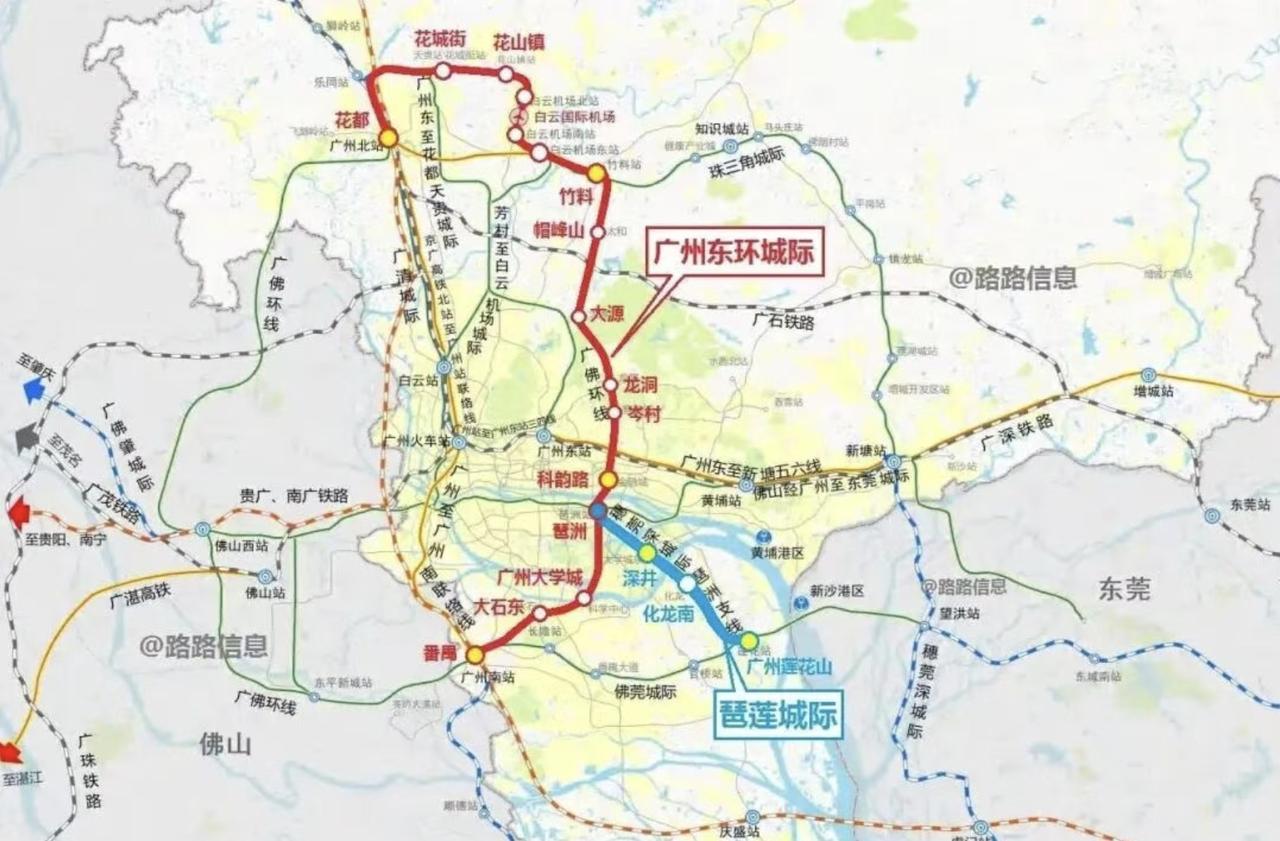 【湾区速度，生活新篇】

🌠 佛山迎来轨道交通新时代！广州东环城际（番禺-白云