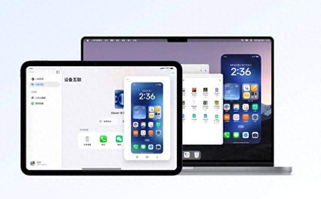 藏得太深！小米悄悄上线新功能，iPhone用户都心动了