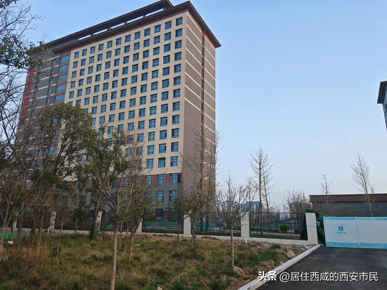 位于西咸新区沣东新城的陕西省中医医院沣东院区，是不打算开诊了吗？
从去年宣传到今