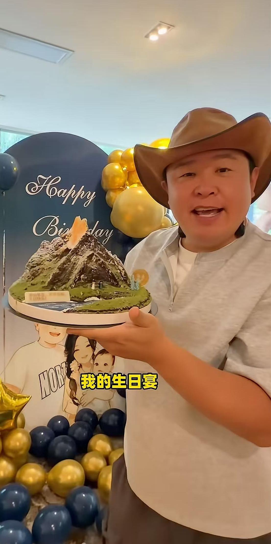 阎鹤祥在家办生日宴，婚后生活甜蜜又幸福，评论区被祝福刷屏网友留言非常暖心！德云社