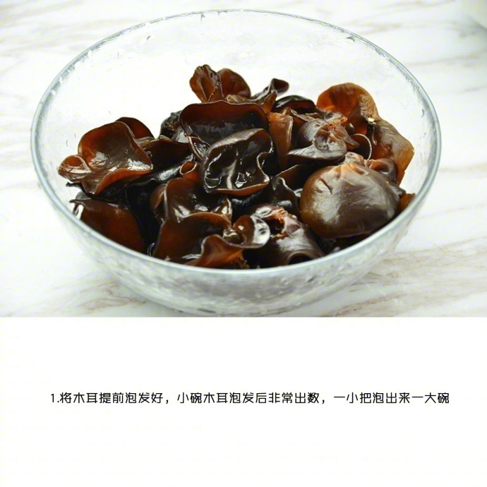 【木耳火腿粥】咸口粥清香开胃！女孩们对自己好一点  ！我的宝藏食谱