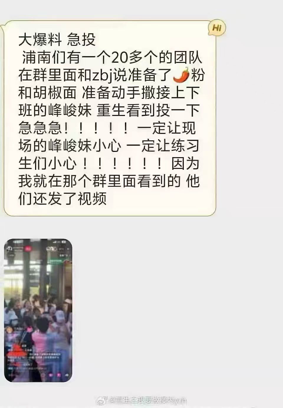 不是bro？ 