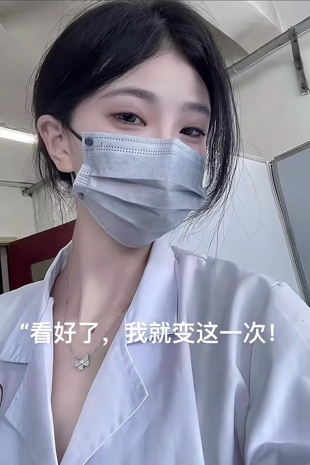 打出“cb”检测一下自己是不是渣男