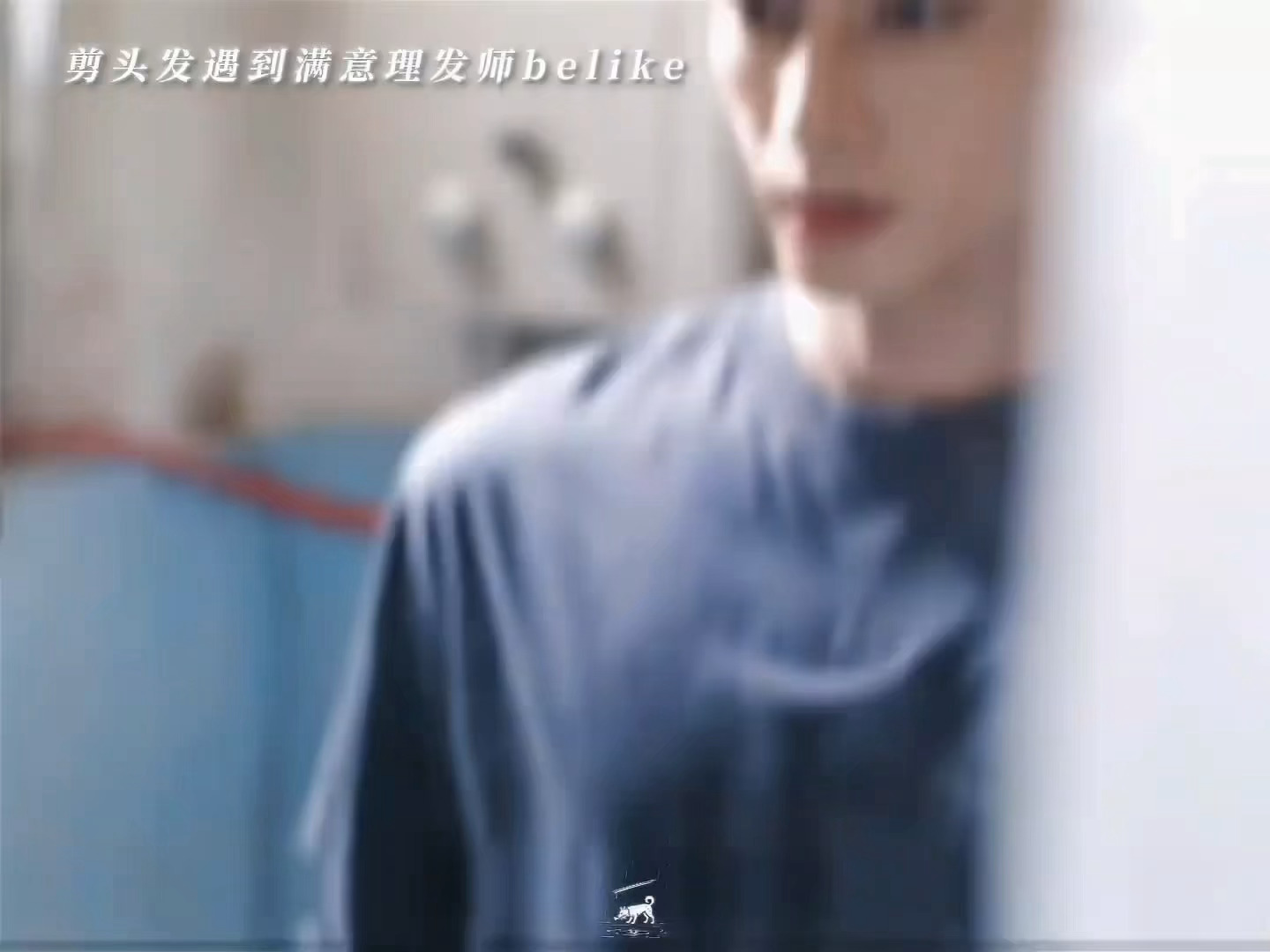 宋威龙寸头好帅 