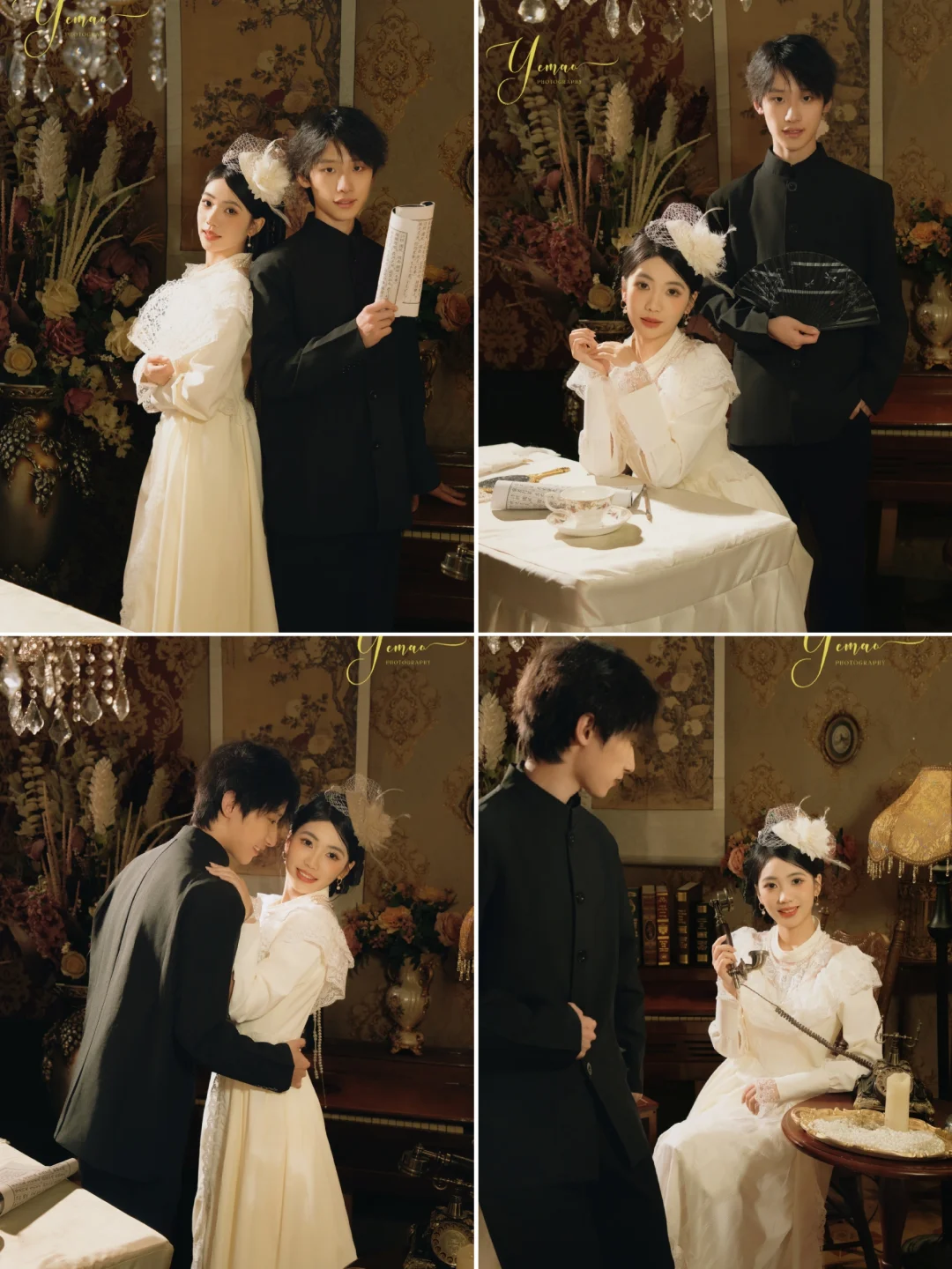 留洋归国千金✖️民国少爷｜这对真的爱啦！