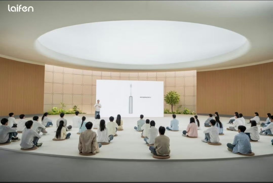 ？这是什么发布会 