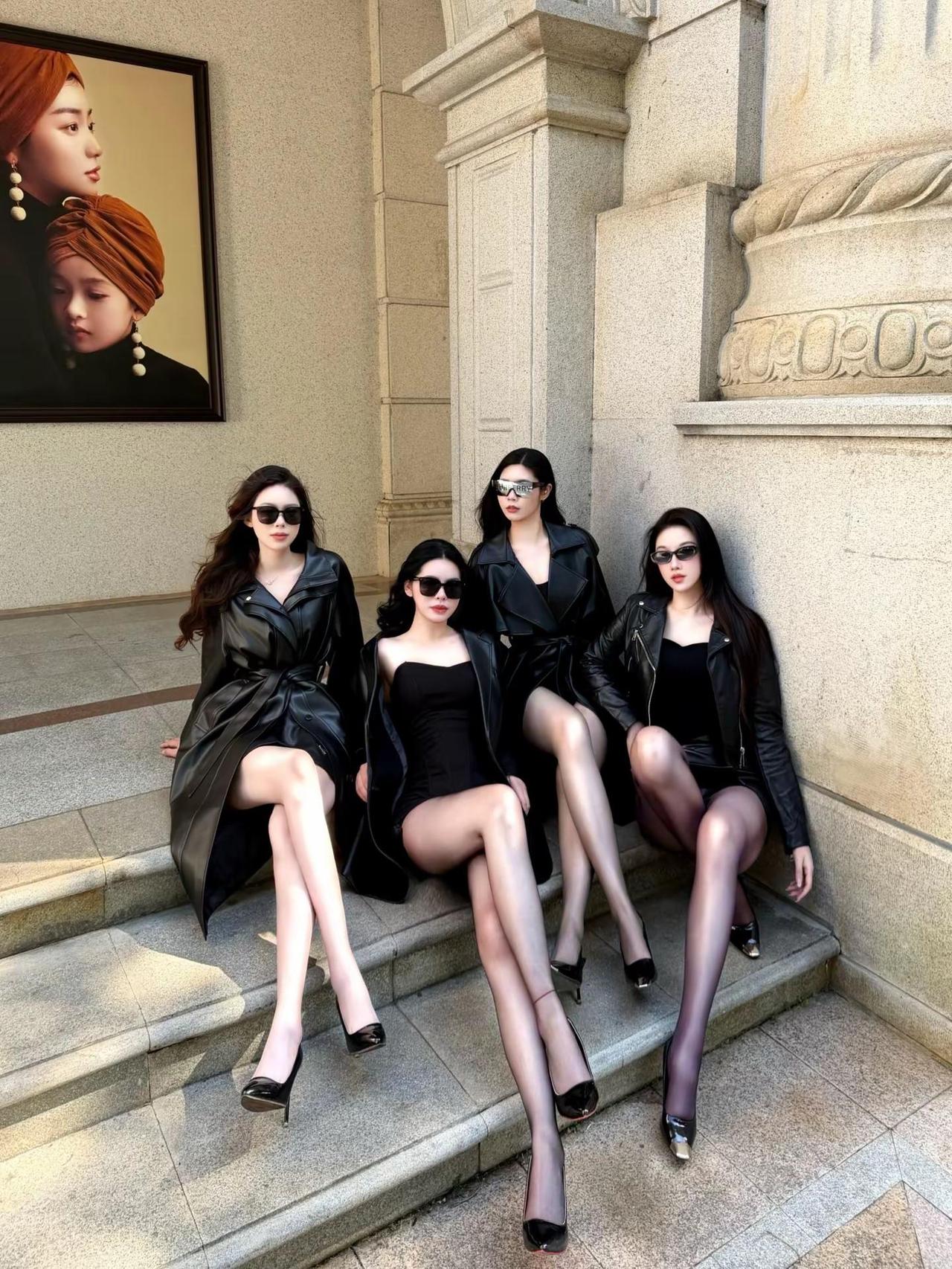 权威。大长腿  闺蜜 感觉至上 氛围感