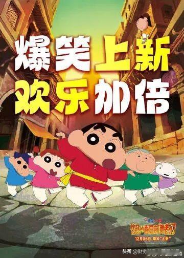 反制还在继续，部分日本电影撤档，高市正在为自己的错误言论买单！11月17日，原定