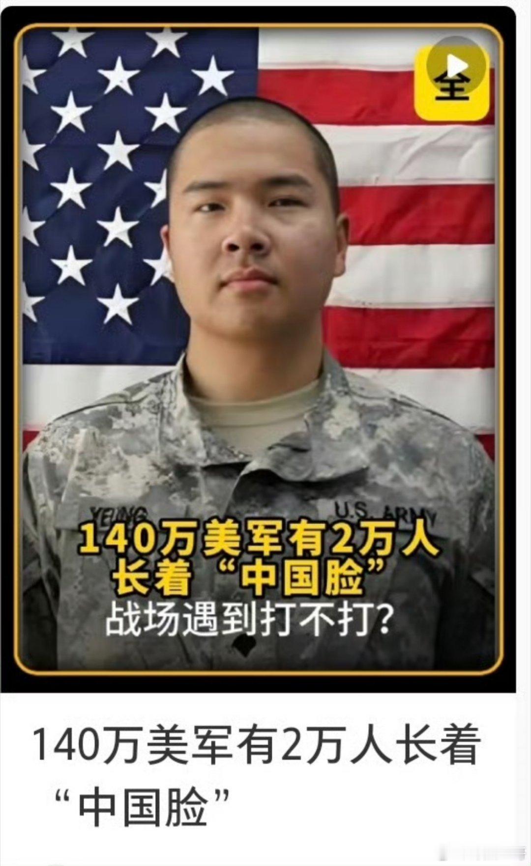 战场上见着就往死里干 