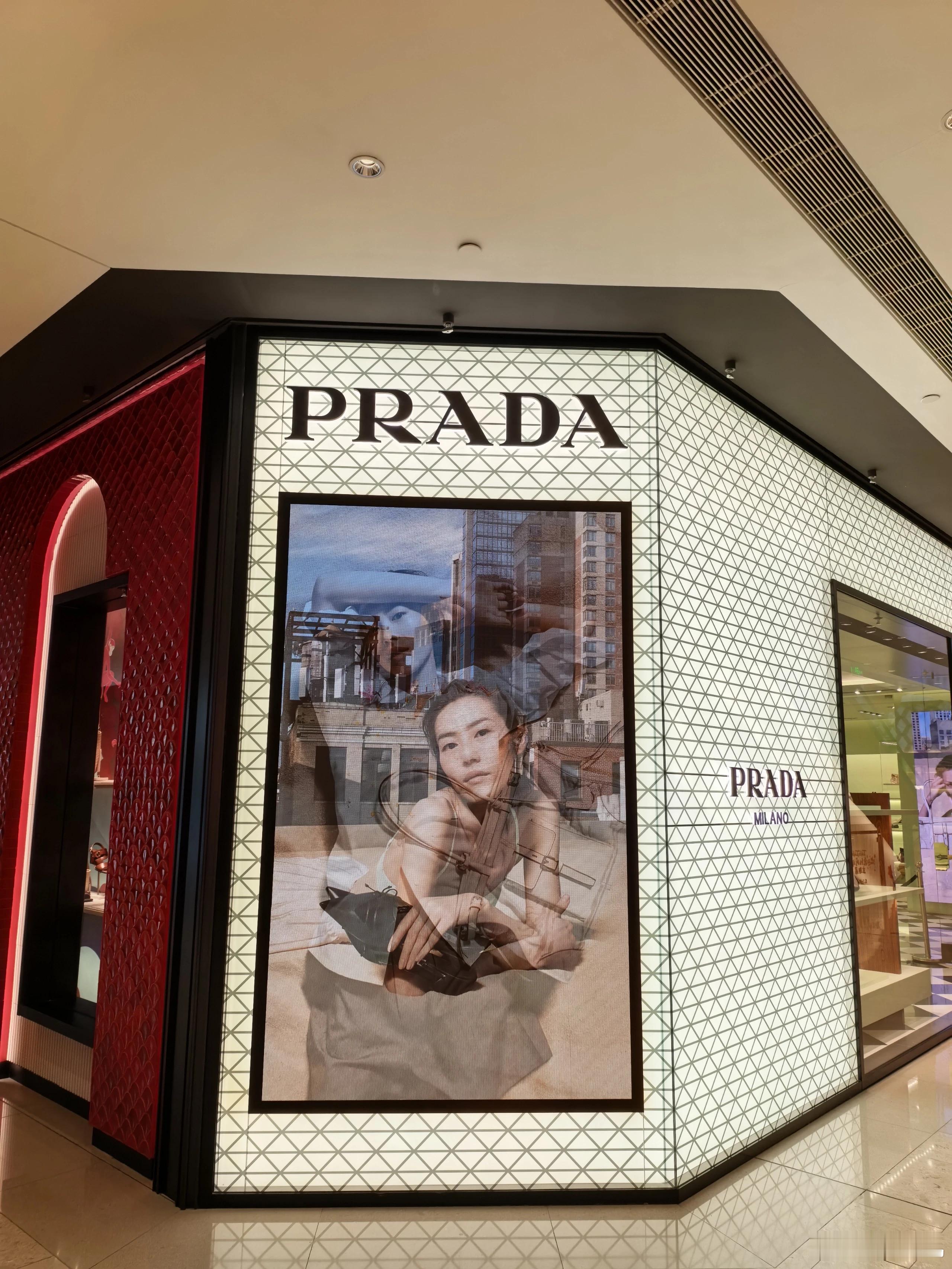 刘雯｜Prada Days of Summer 2026 Campaign广告投